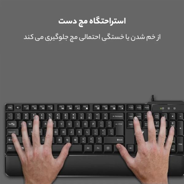 کیبورد جنیوس مدل KB-100XP