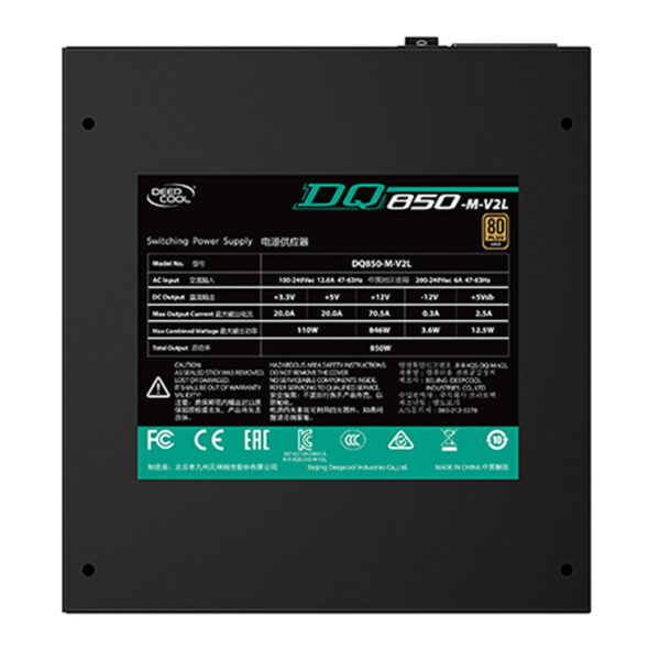 پاور دیپ کول DQ850-M-V2L با توان 850 وات