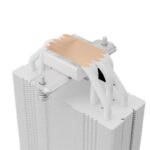 فن خنک کننده CPU گیم دیاس Gamdias Boreas M2-510 WH