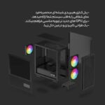 کیس دیپ کول CH360 DIGITAL