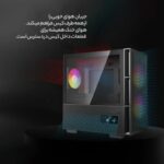 کیس دیپ کول CH360 DIGITAL