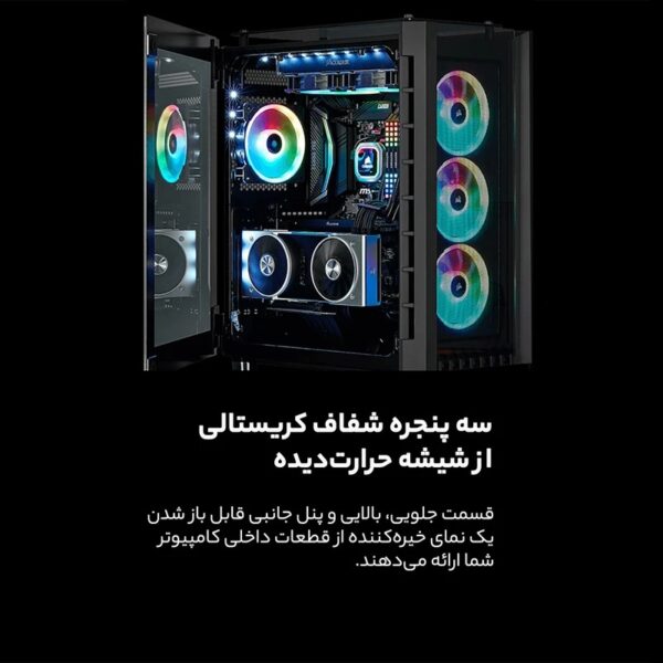 کیس کورسیر Crystal Series 680X RGB Black