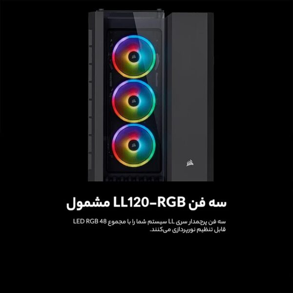 کیس کورسیر Crystal Series 680X RGB Black