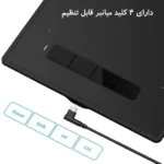 قلم نوری اکس پی پن مدل Star G960S - Image 3
