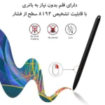 قلم نوری اکس پی پن مدل Star G960S - Image 4
