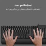 کیبورد جنیوس مدل KB-100XP - Image 6