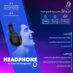 هدست مخصوص بازی رپو مدل VH310 - Image 3
