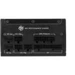 پاور ام اس ای مدل MSI MPG A1250 GS - Image 2