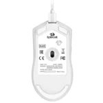 ماوس گیمینگ مدل M995-PRO برند ردراگون - Image 3